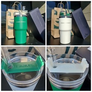 Green or Cream Stanley Starbucks Tumbler